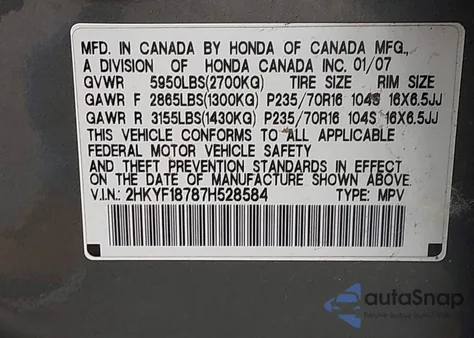 2007 Honda Pilot Ex-L из США, поврежденный, VIN 2HKYF18787H528584